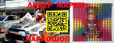 каннабис Малоярославец