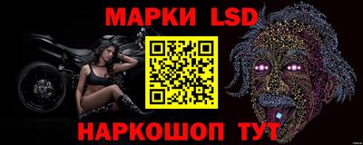 сатива Малгобек