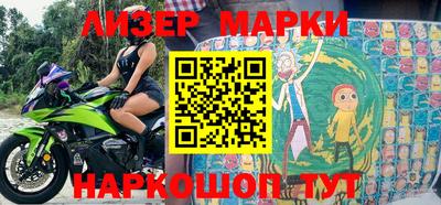 каннабис Малоярославец