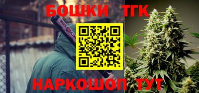 сатива Малгобек