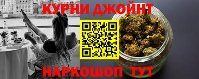 сатива Малгобек