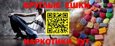 сатива Малгобек