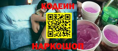 каннабис Малоярославец