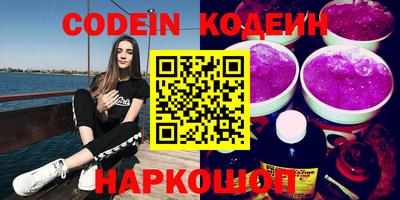 каннабис Малоярославец