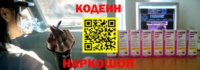 каннабис Малоярославец