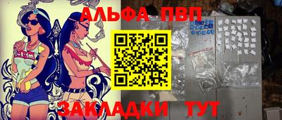 сатива Малгобек