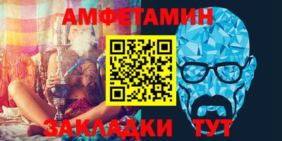 каннабис Малоярославец