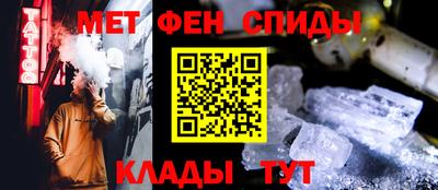 каннабис Малоярославец