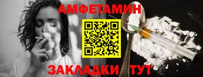 каннабис Малоярославец