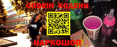 каннабис Малоярославец